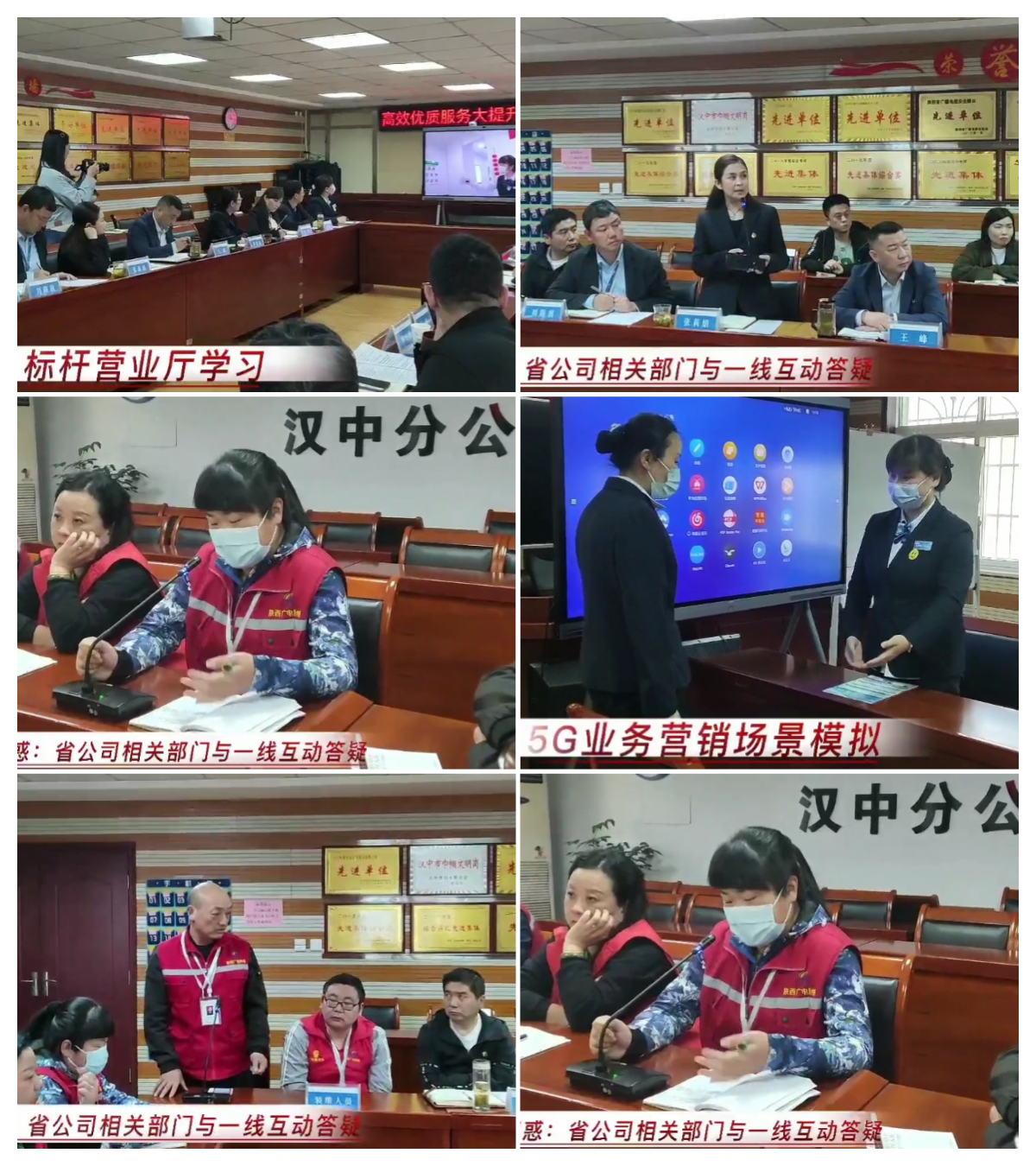 1686018350325921.png 王嬌——漢中行_副本.png